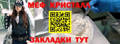 соль курить ск Кунгур