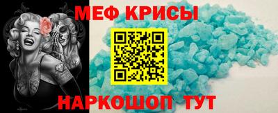 скорость mdpv Кулебаки