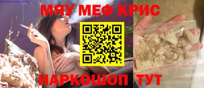 скорость mdpv Кулебаки