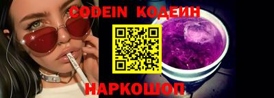 соль курить ск Кунгур