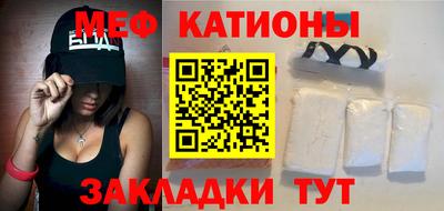соль курить ск Кунгур