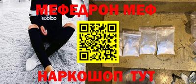 соль курить ск Кунгур