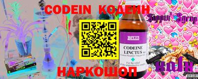 соль курить ск Кунгур
