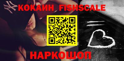соль курить ск Кунгур