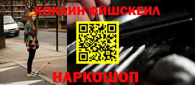 кристаллы Кумертау