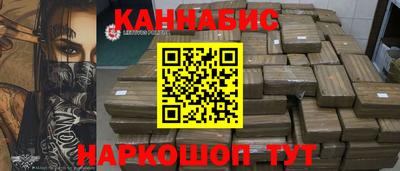 соль курить ск Кунгур