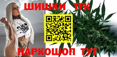 кристаллы Кумертау