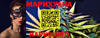 соль курить ск Кунгур