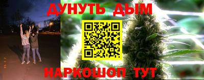 кристаллы Кумертау