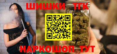 соль курить ск Кунгур