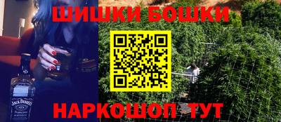 кристаллы Кумертау