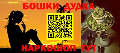 скорость mdpv Кулебаки