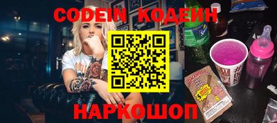 соль курить ск Кунгур