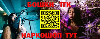 кристаллы Кумертау
