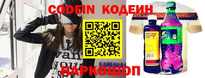 скорость mdpv Кулебаки