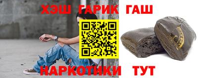 кристаллы Кумертау