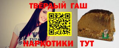 соль курить ск Кунгур