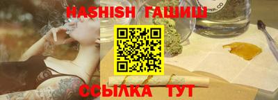 скорость mdpv Кулебаки