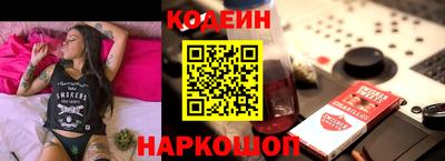 кристаллы Кумертау