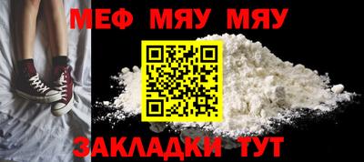 скорость mdpv Кулебаки