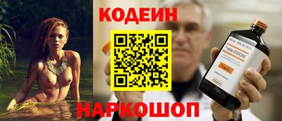 соль курить ск Кунгур