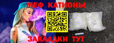 соль курить ск Кунгур